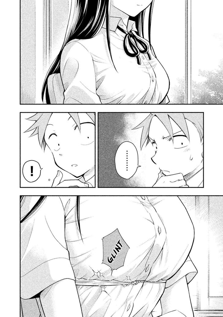 Page 4 of Chapter 33