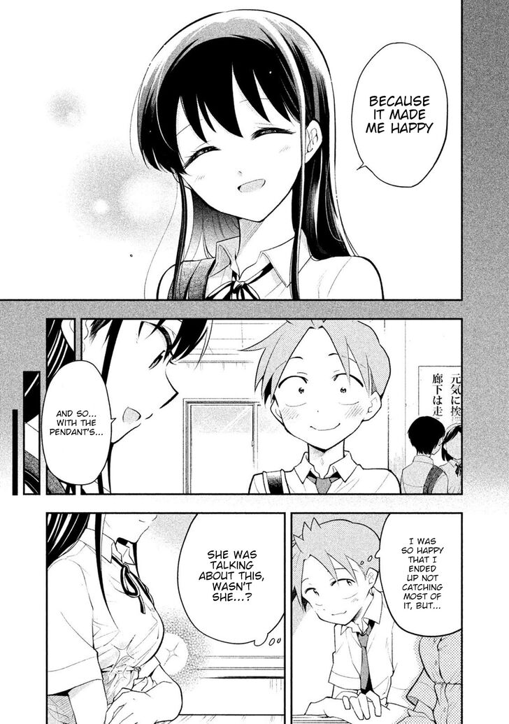 Page 7 of Chapter 33