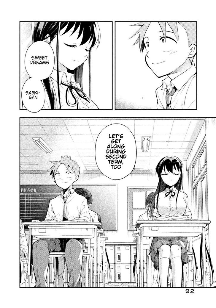 Page 8 of Chapter 33