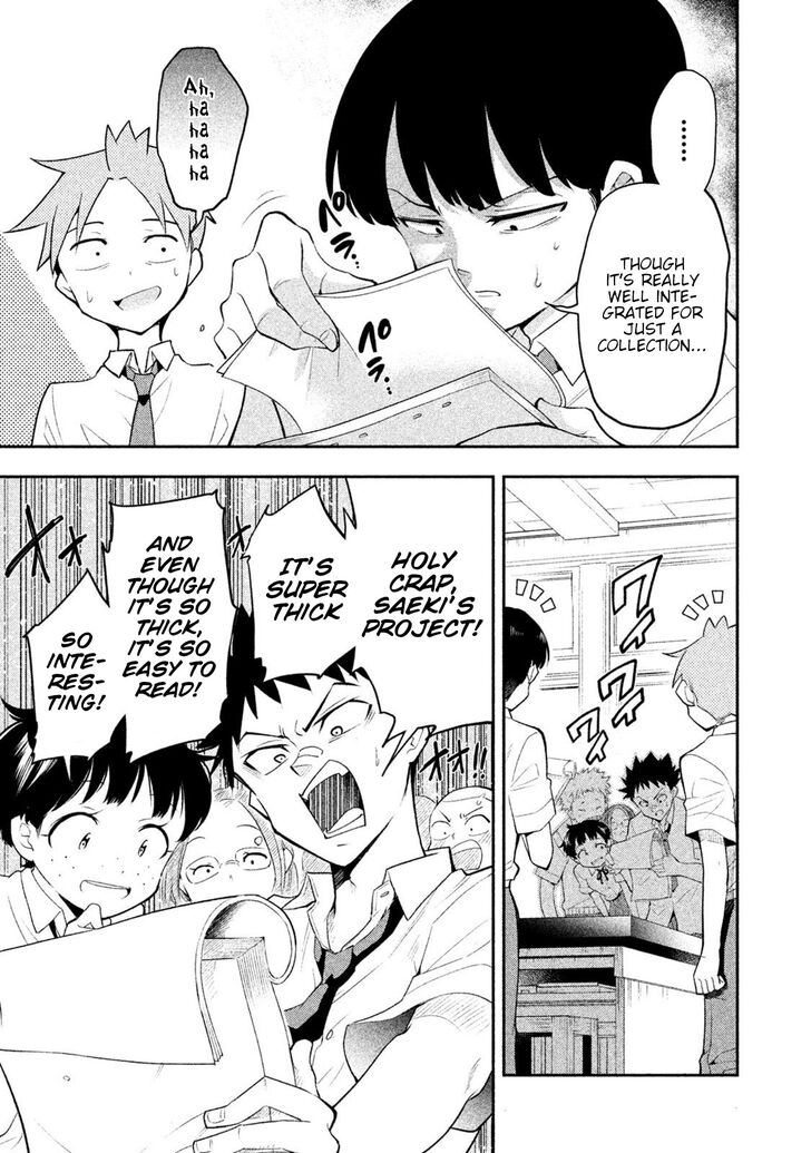Page 3 of Chapter 34