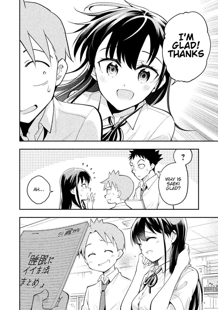 Page 8 of Chapter 34