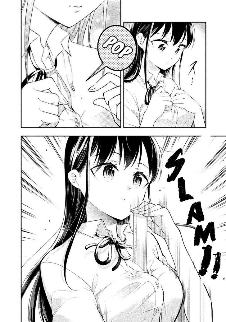 Page 2 of Chapter 35