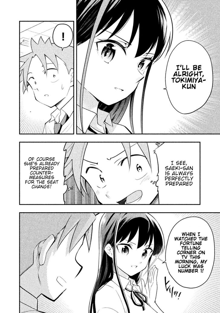 Page 4 of Chapter 35