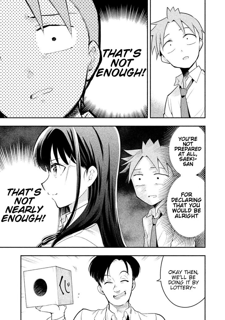 Page 5 of Chapter 35