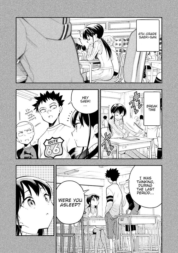 Page 13 of Chapter 35
