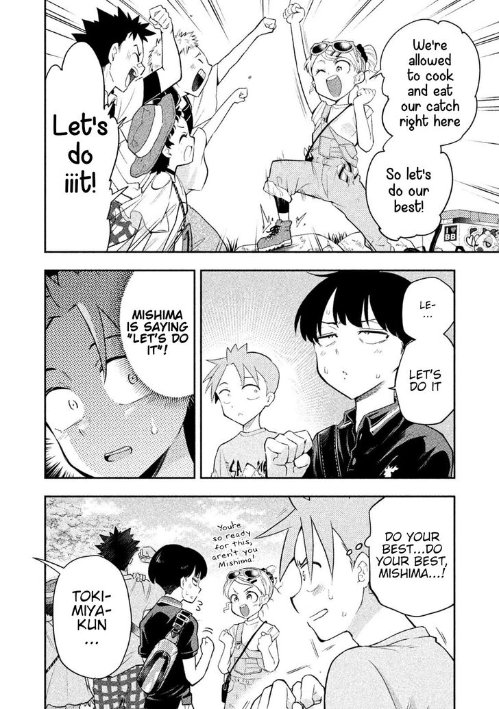 Page 2 of Chapter 37