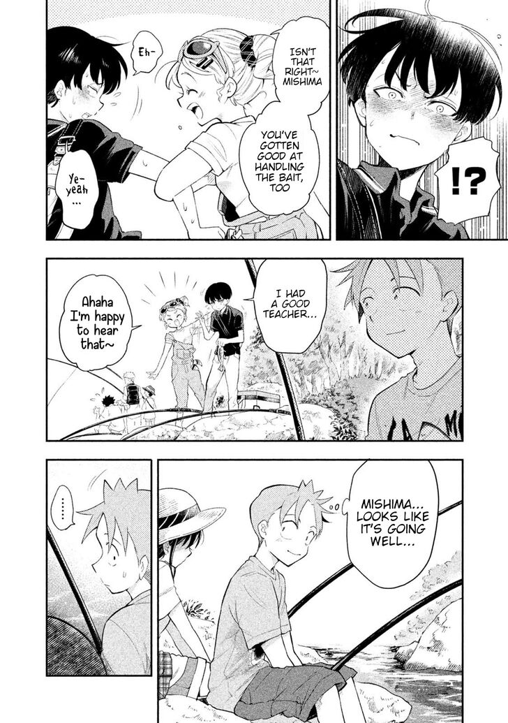 Page 12 of Chapter 37