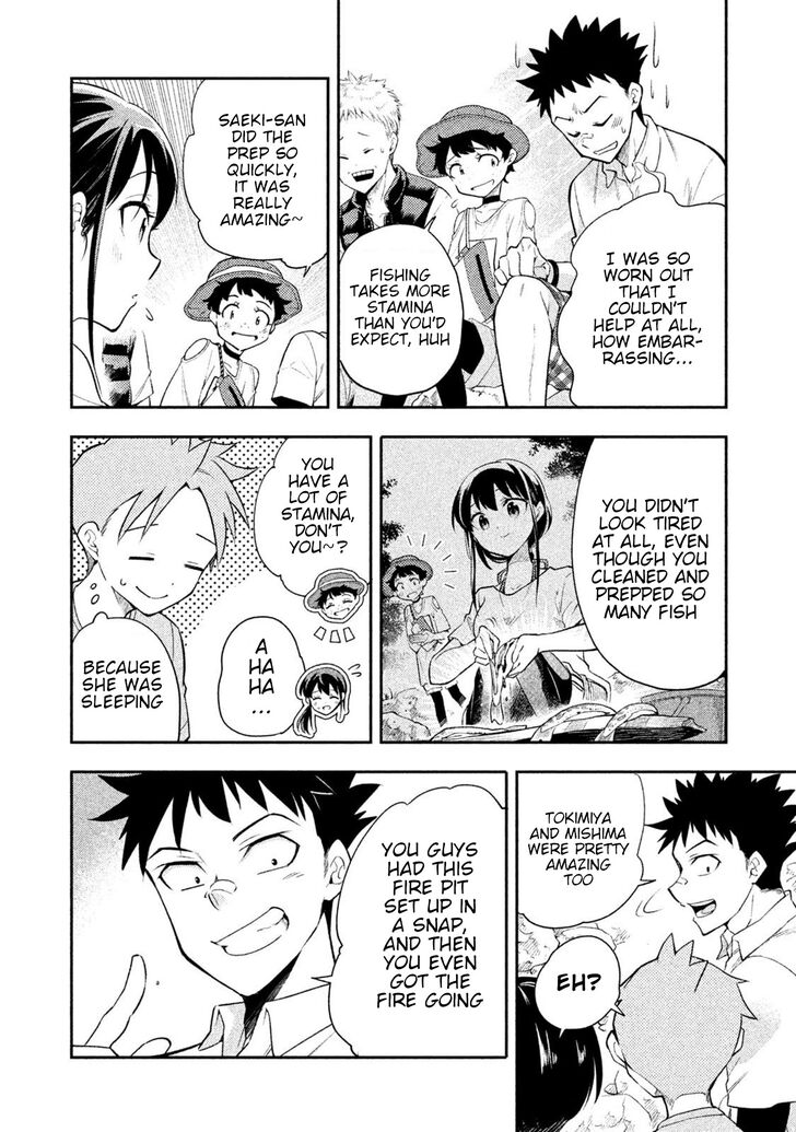 Page 20 of Chapter 37