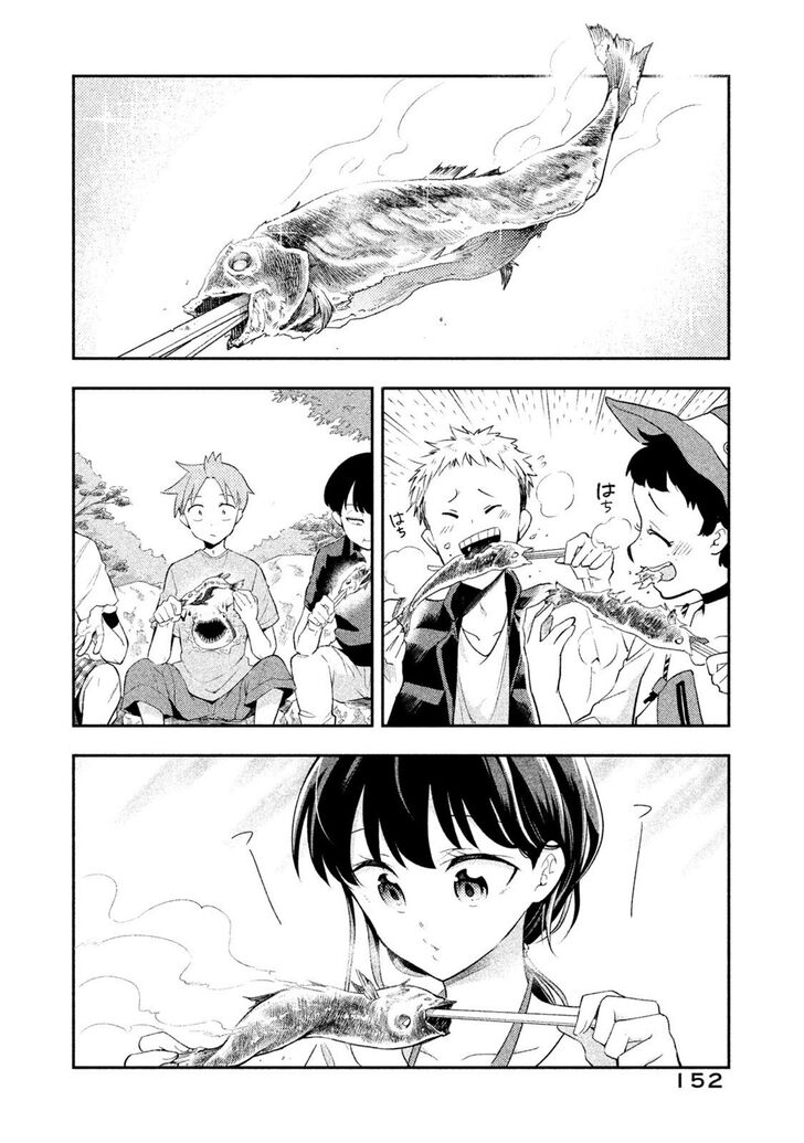 Page 24 of Chapter 37