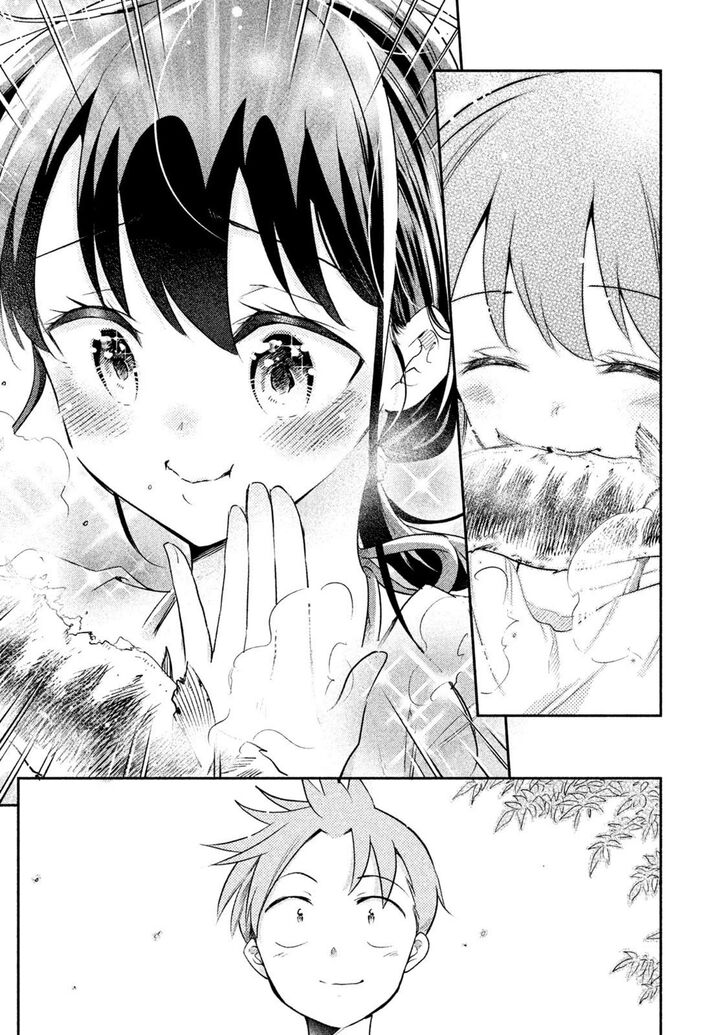 Page 25 of Chapter 37