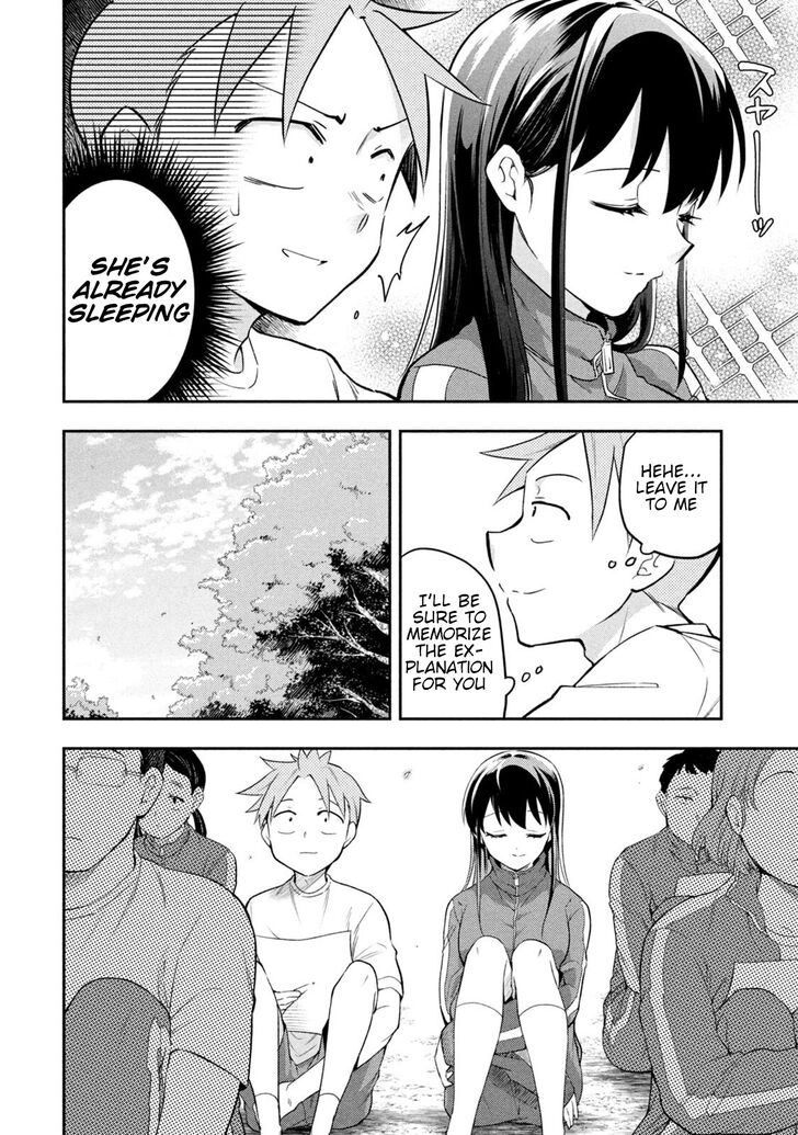 Page 7 of Chapter 38