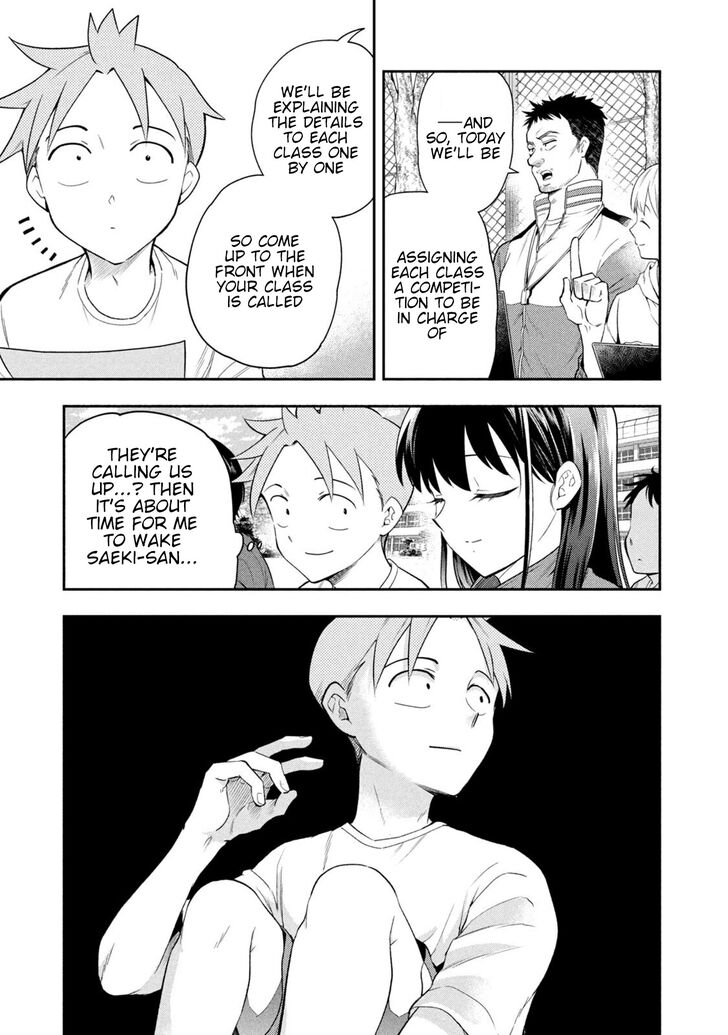 Page 8 of Chapter 38