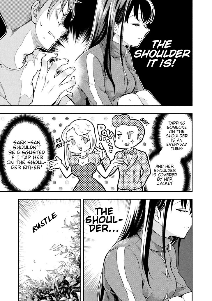 Page 14 of Chapter 38