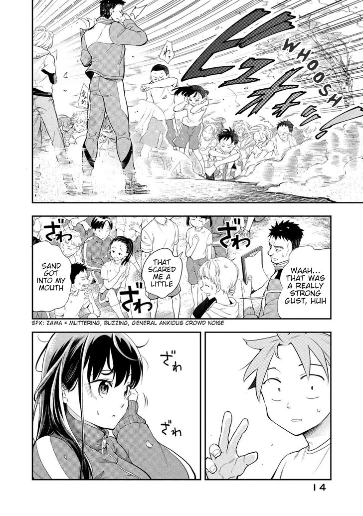 Page 15 of Chapter 38