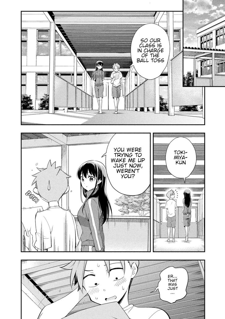 Page 17 of Chapter 38