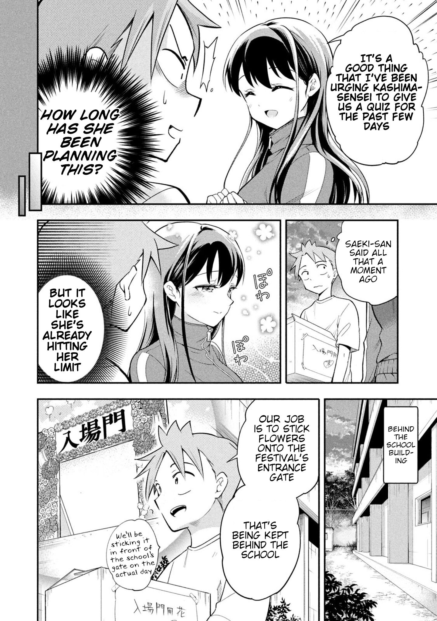 Page 2 of Chapter 39