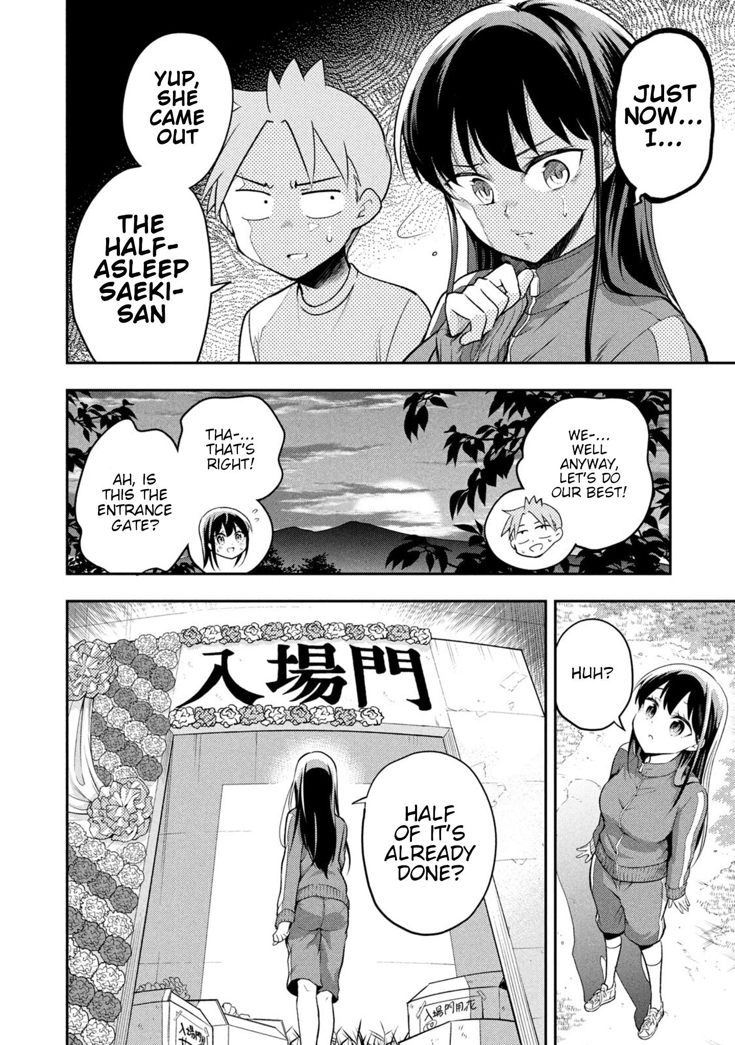 Page 4 of Chapter 39