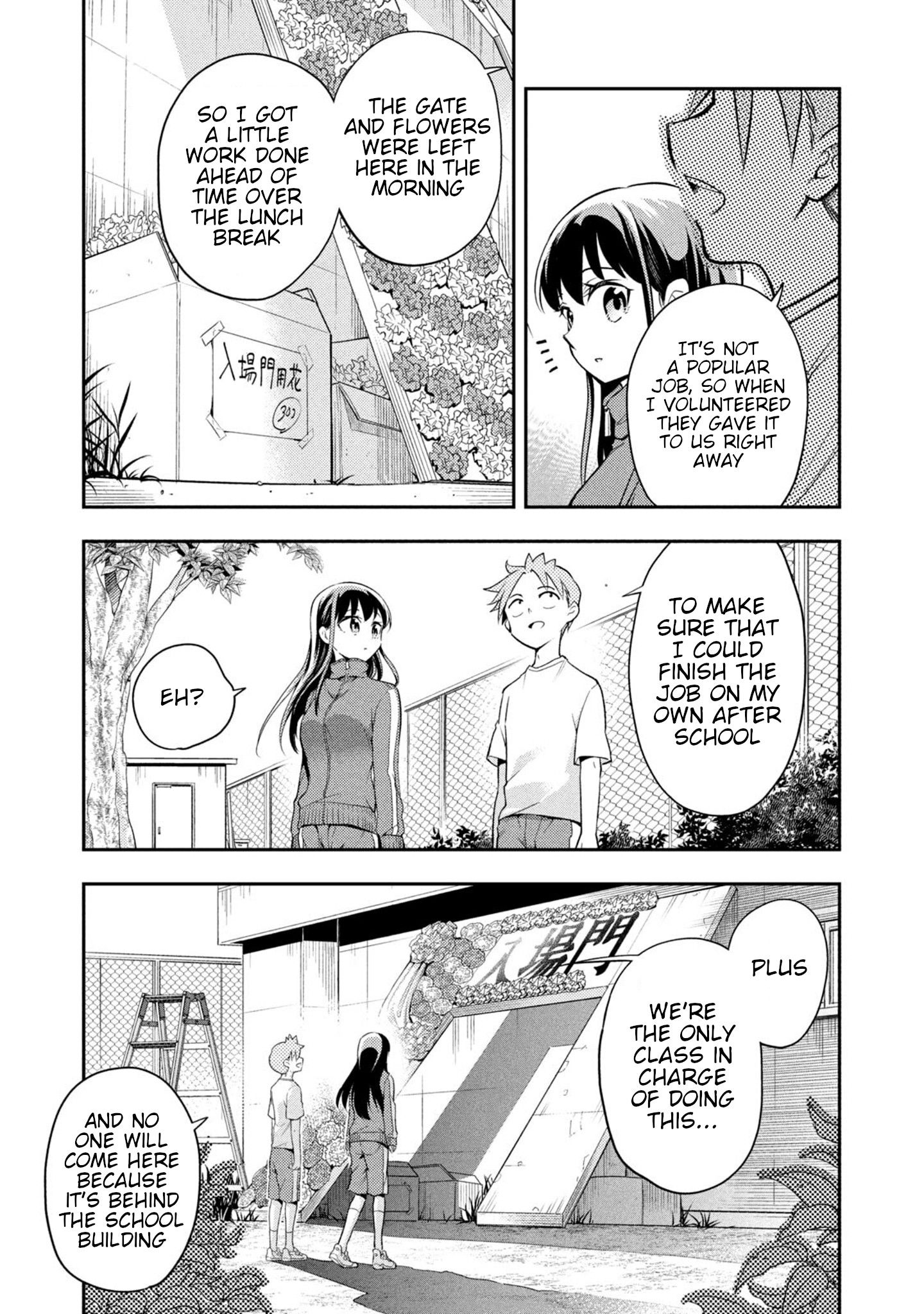 Page 5 of Chapter 39