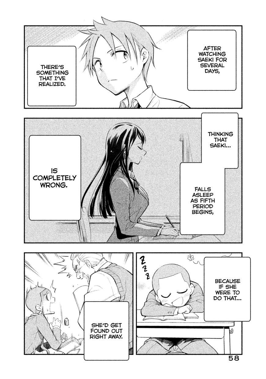 Page 2 of Chapter 4