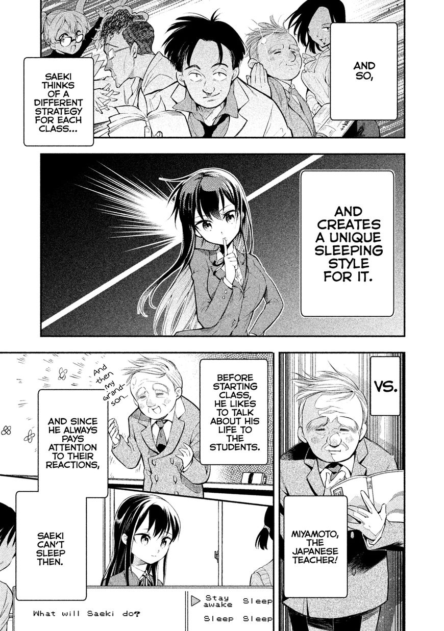 Page 3 of Chapter 4