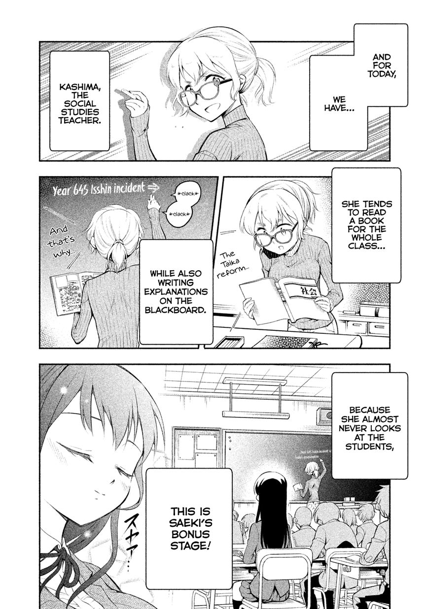 Page 6 of Chapter 4