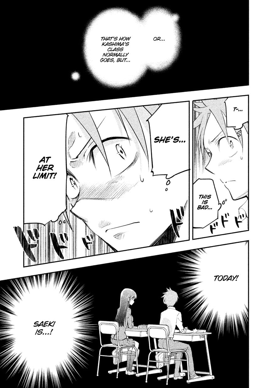 Page 7 of Chapter 4