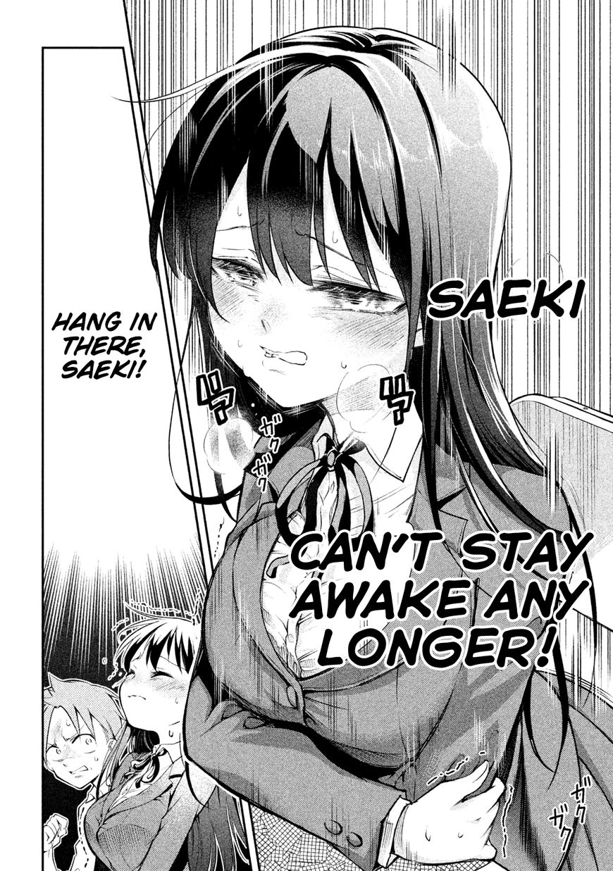 Page 14 of Chapter 4