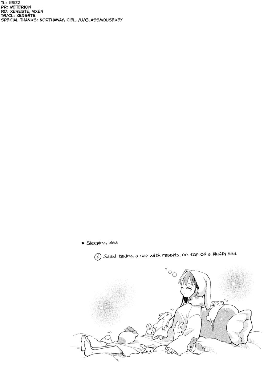 Page 18 of Chapter 4
