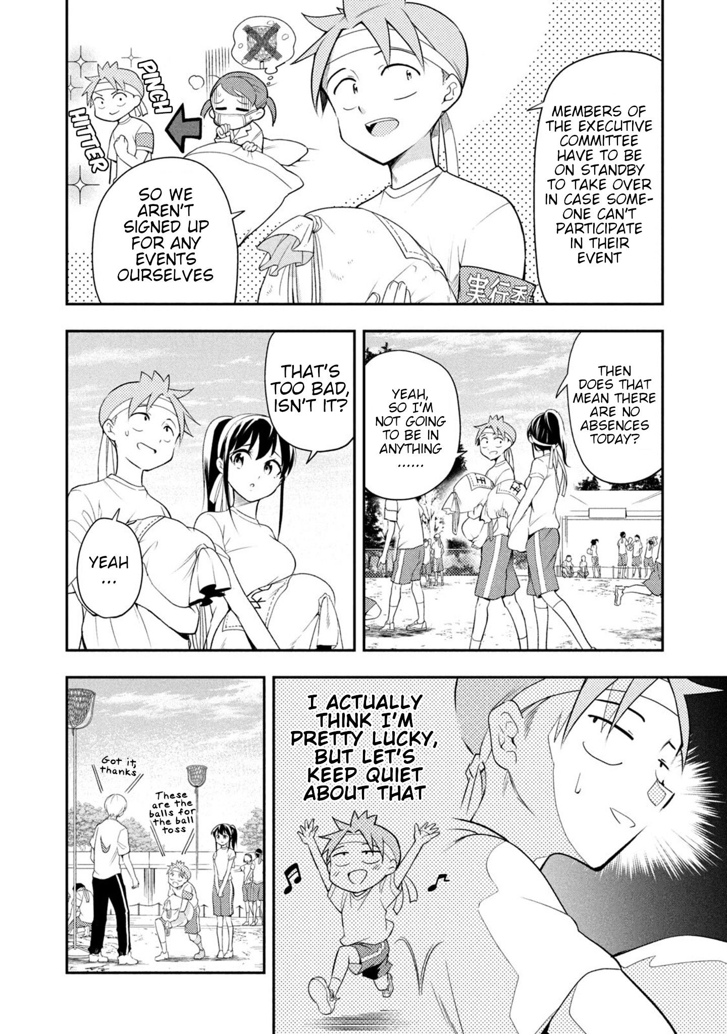 Page 2 of Chapter 41