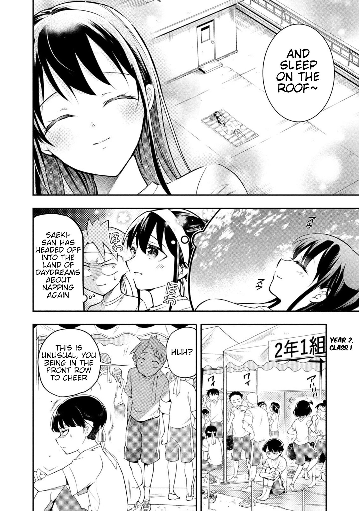 Page 4 of Chapter 41
