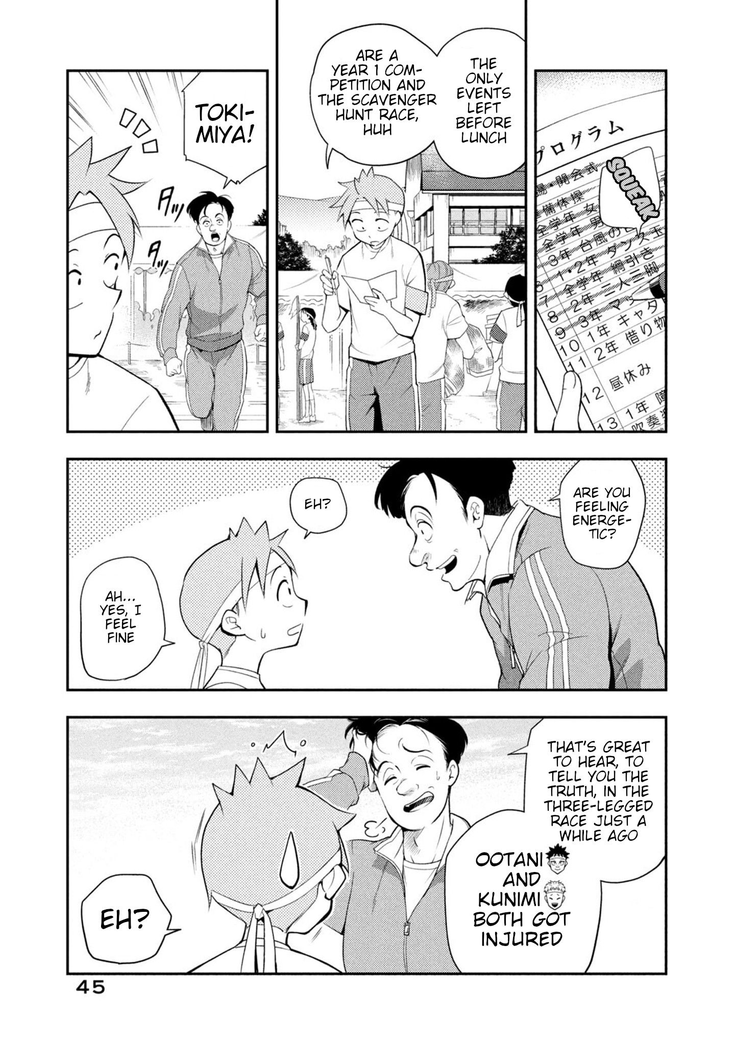 Page 7 of Chapter 41