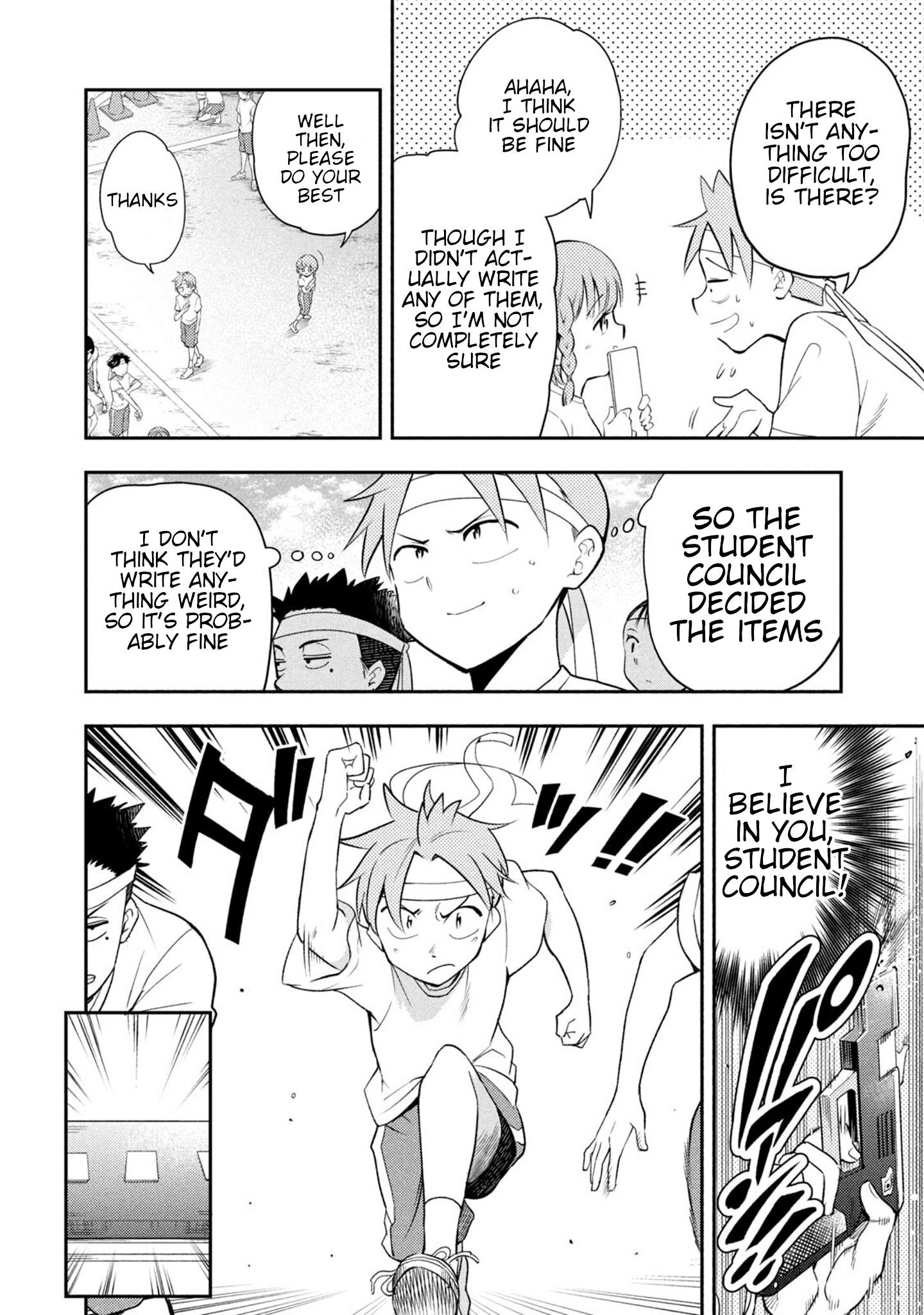 Page 10 of Chapter 41