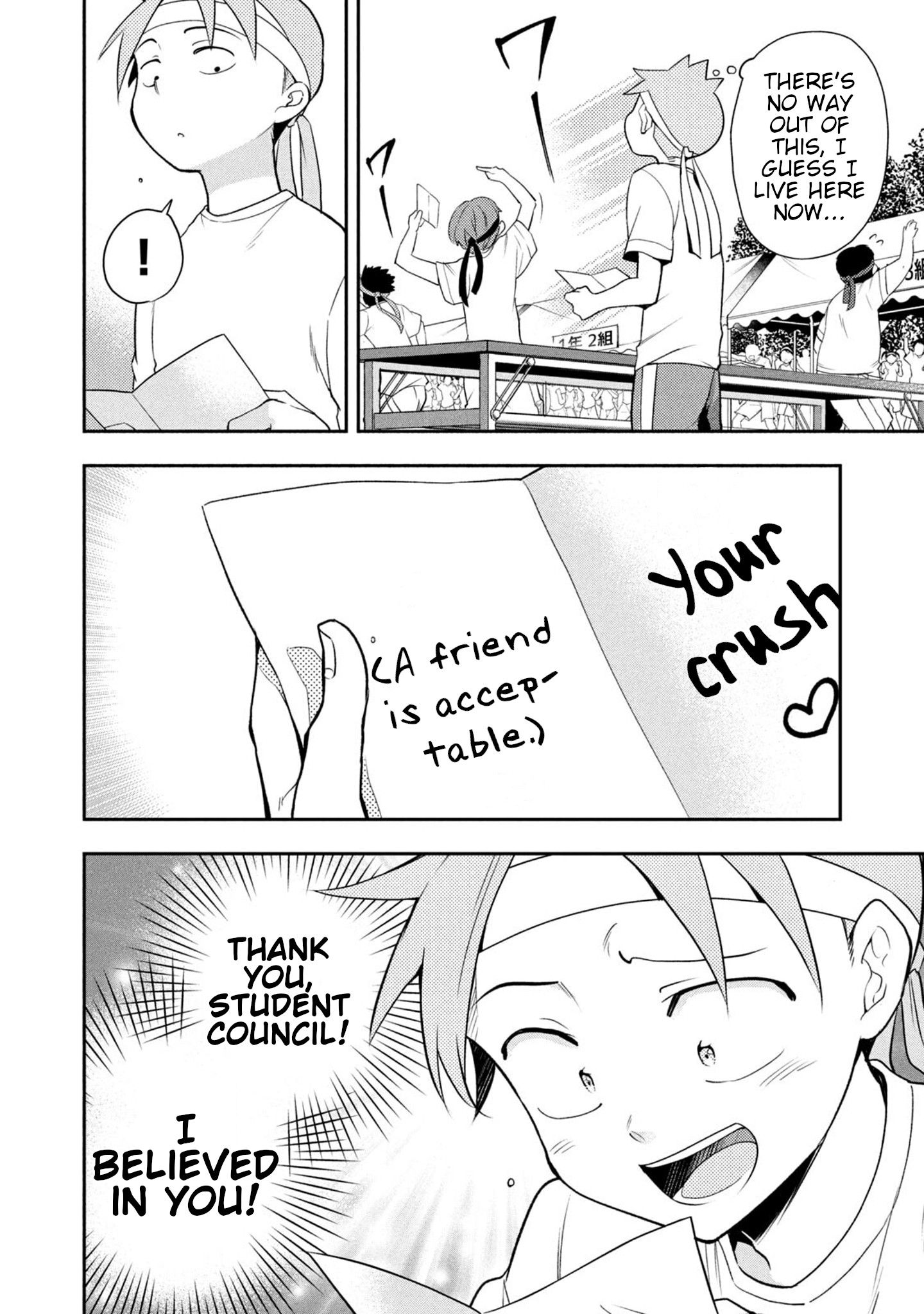 Page 12 of Chapter 41