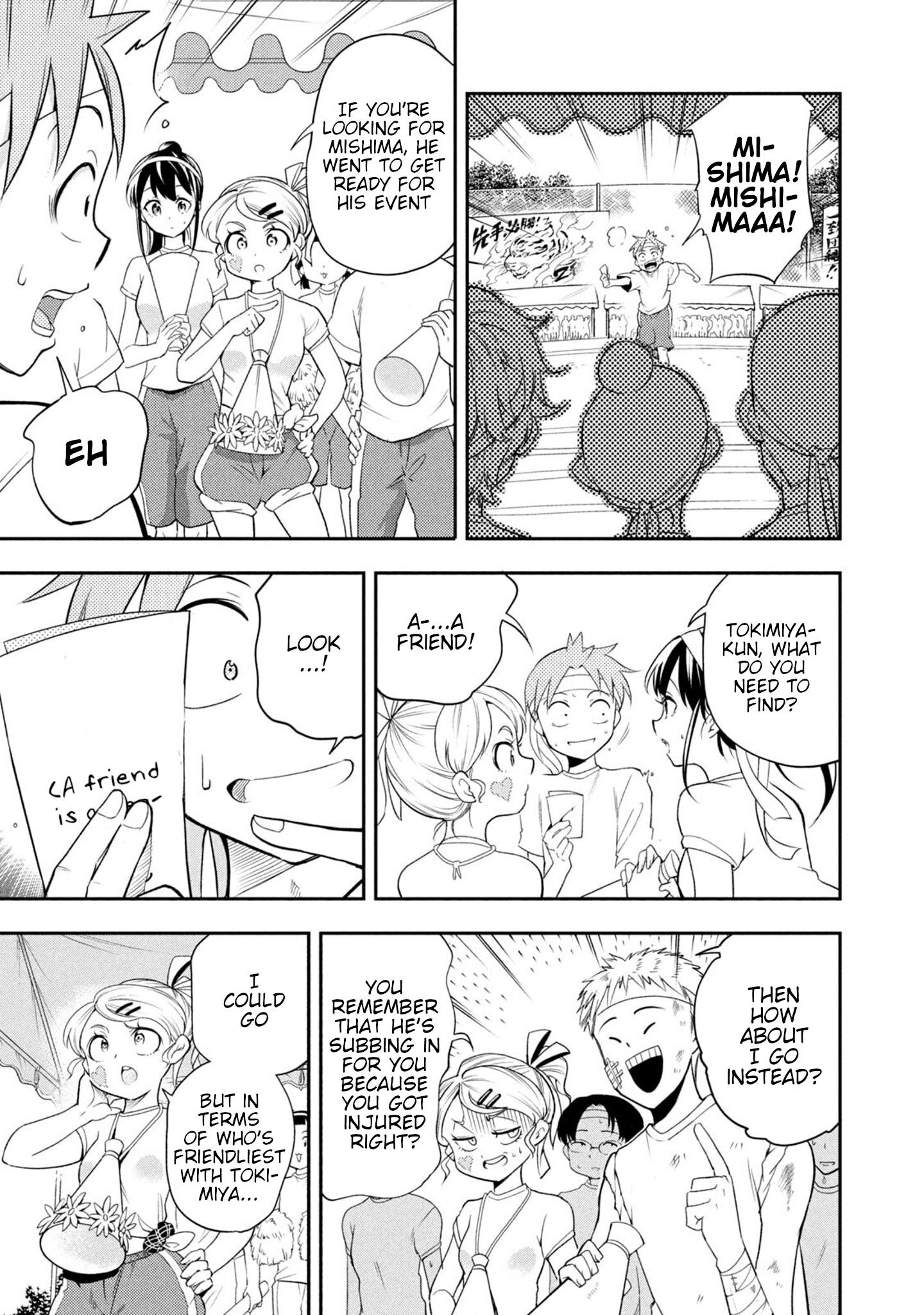 Page 13 of Chapter 41