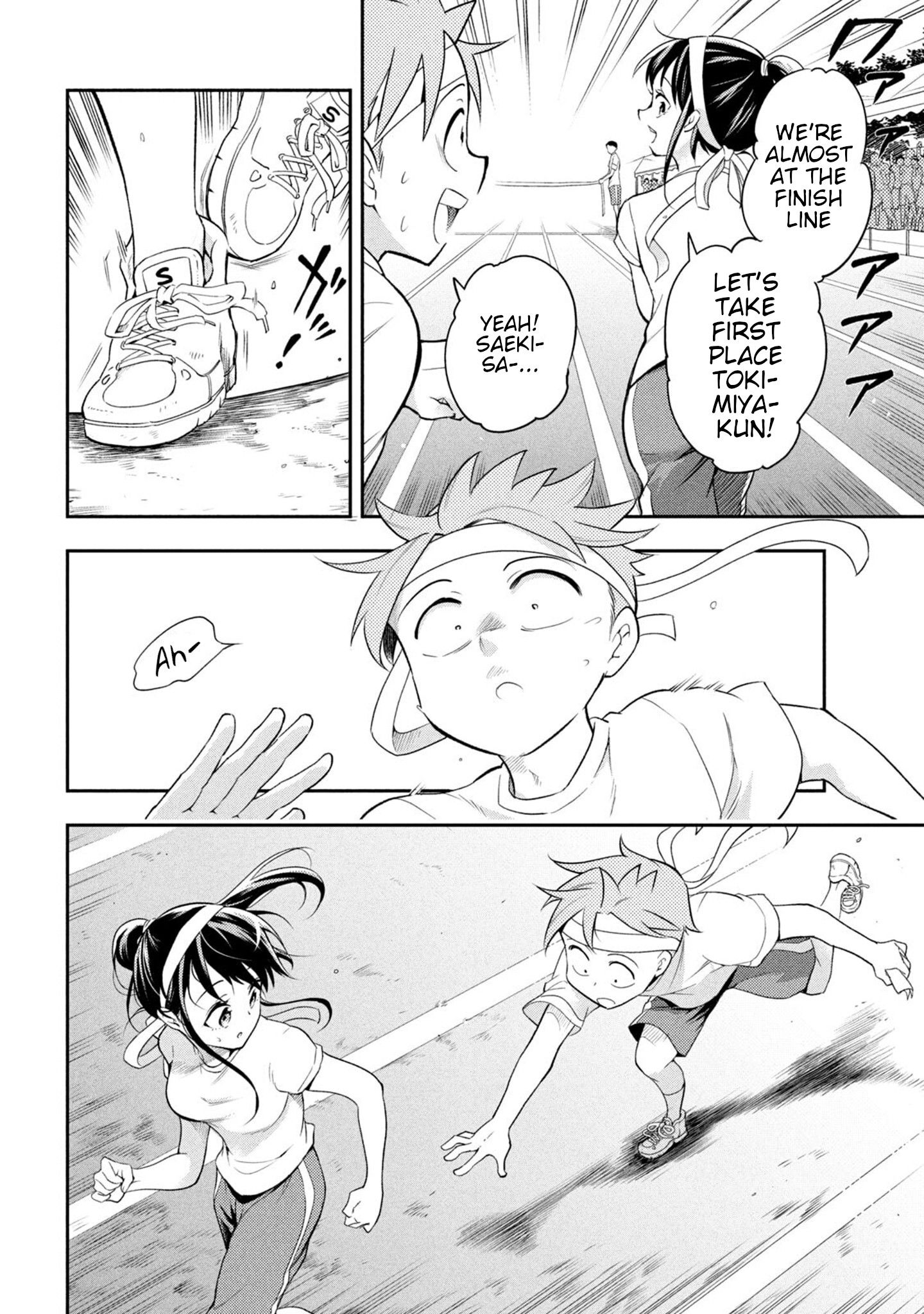 Page 16 of Chapter 41