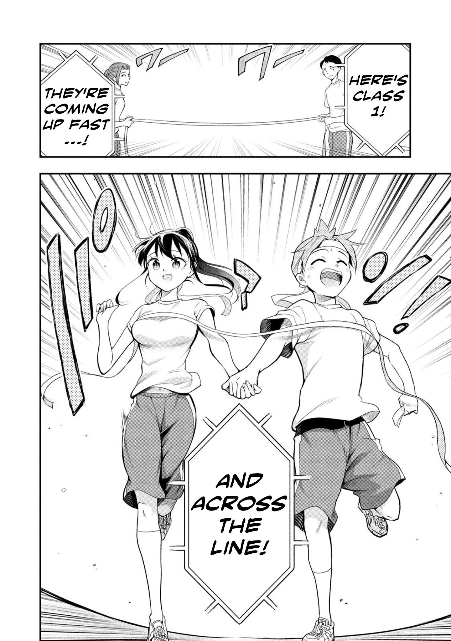 Page 18 of Chapter 41