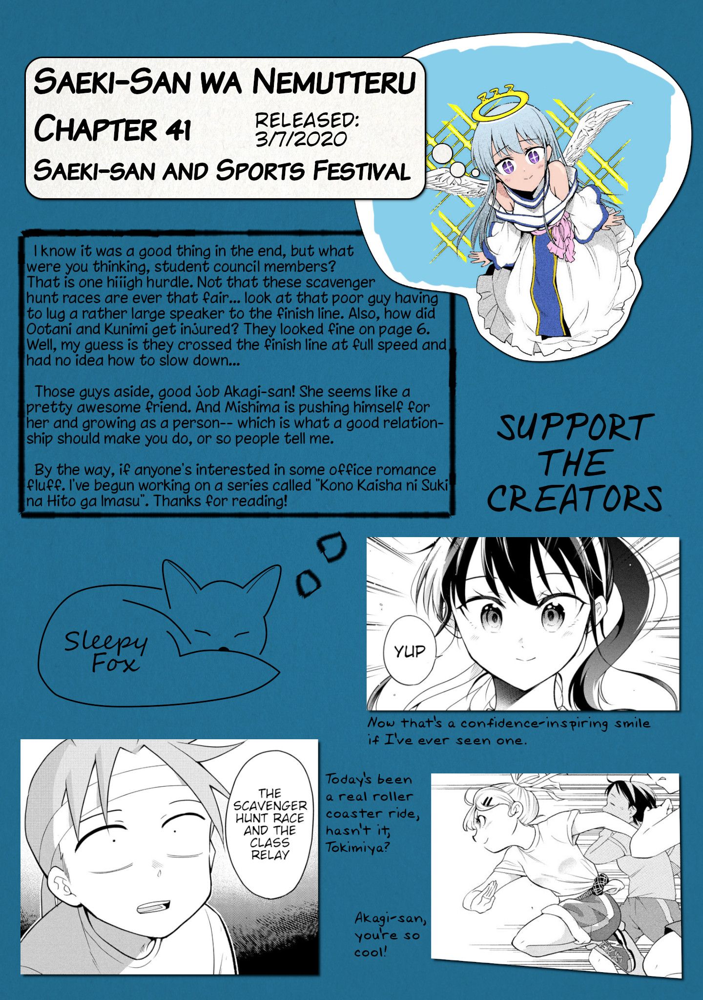 Page 19 of Chapter 41