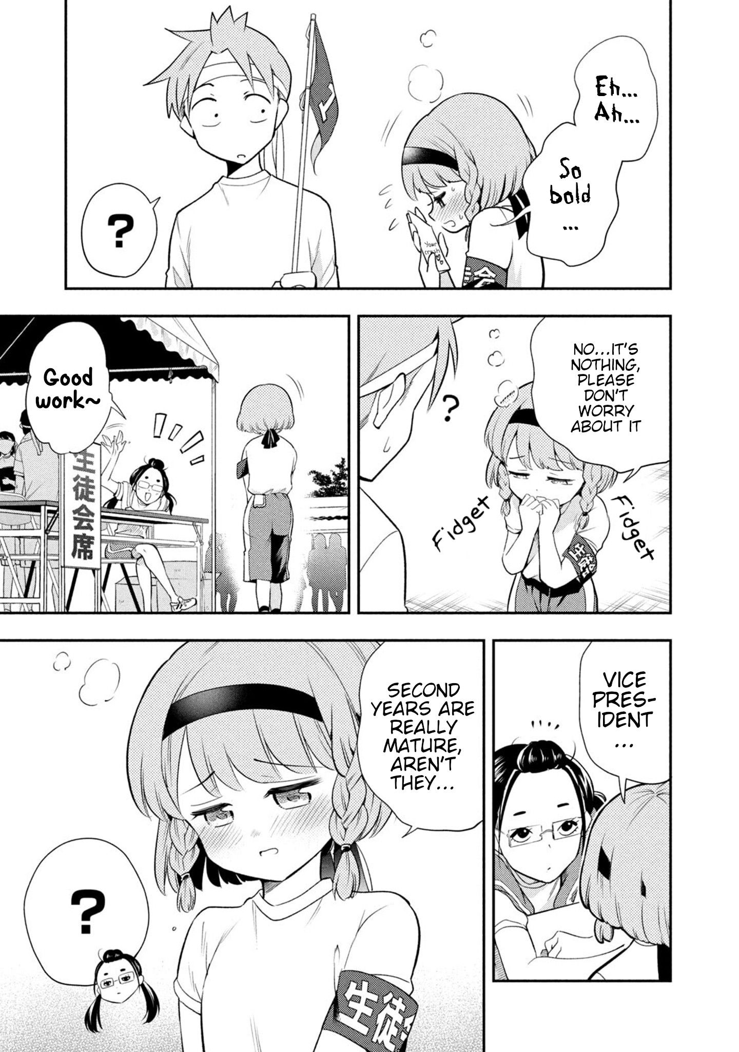 Page 3 of Chapter 41.5