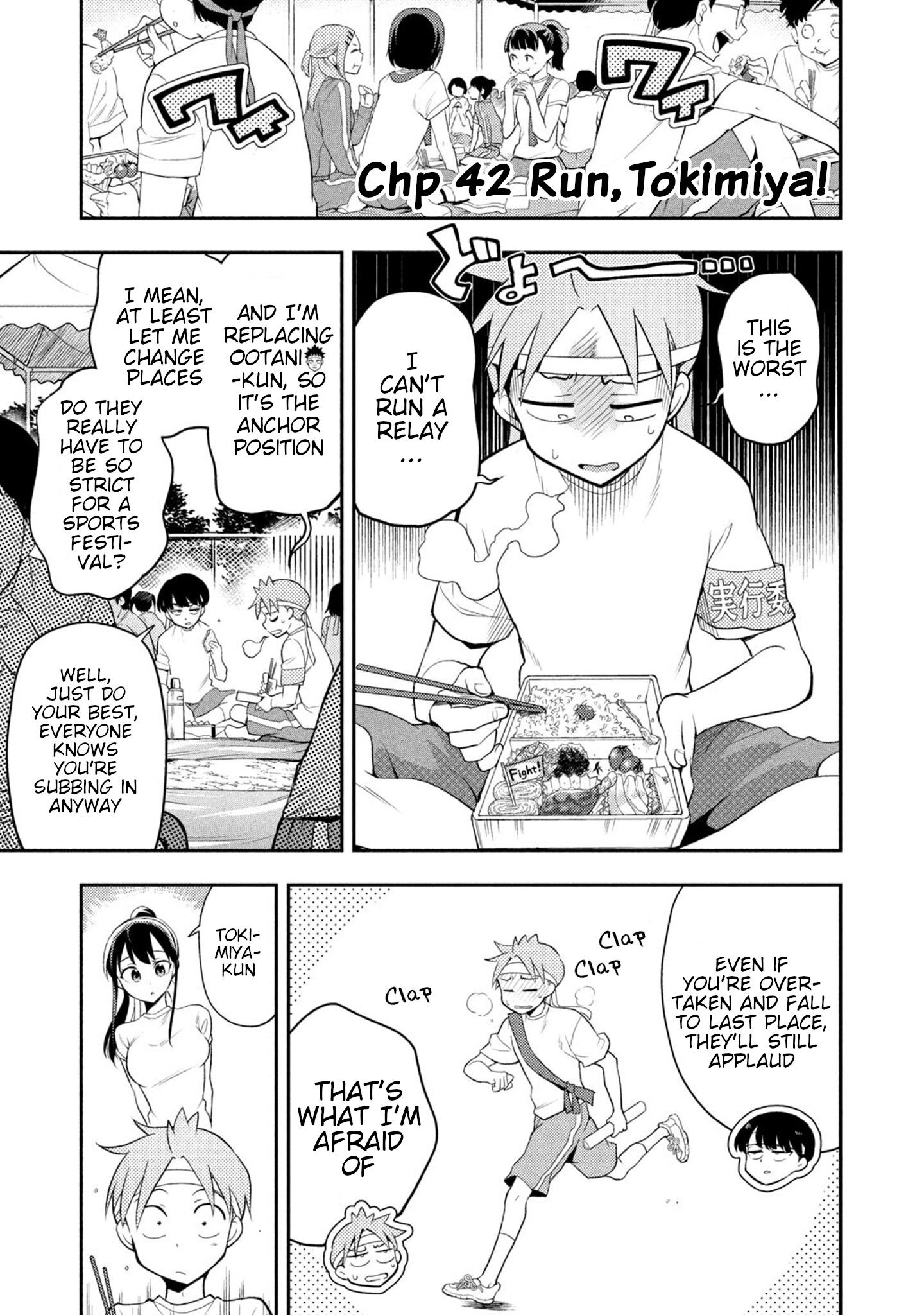 Page 1 of Chapter 42