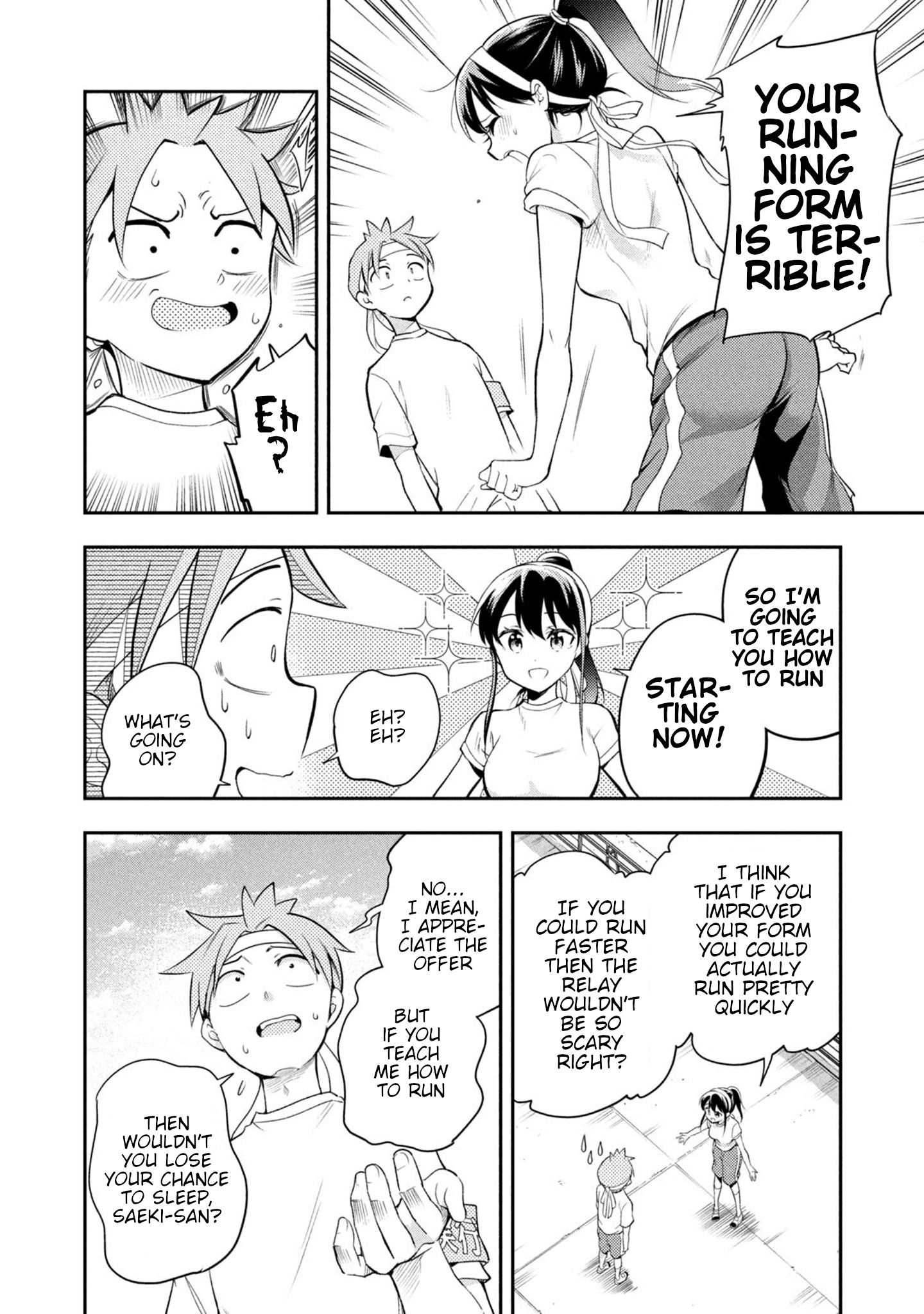 Page 4 of Chapter 42