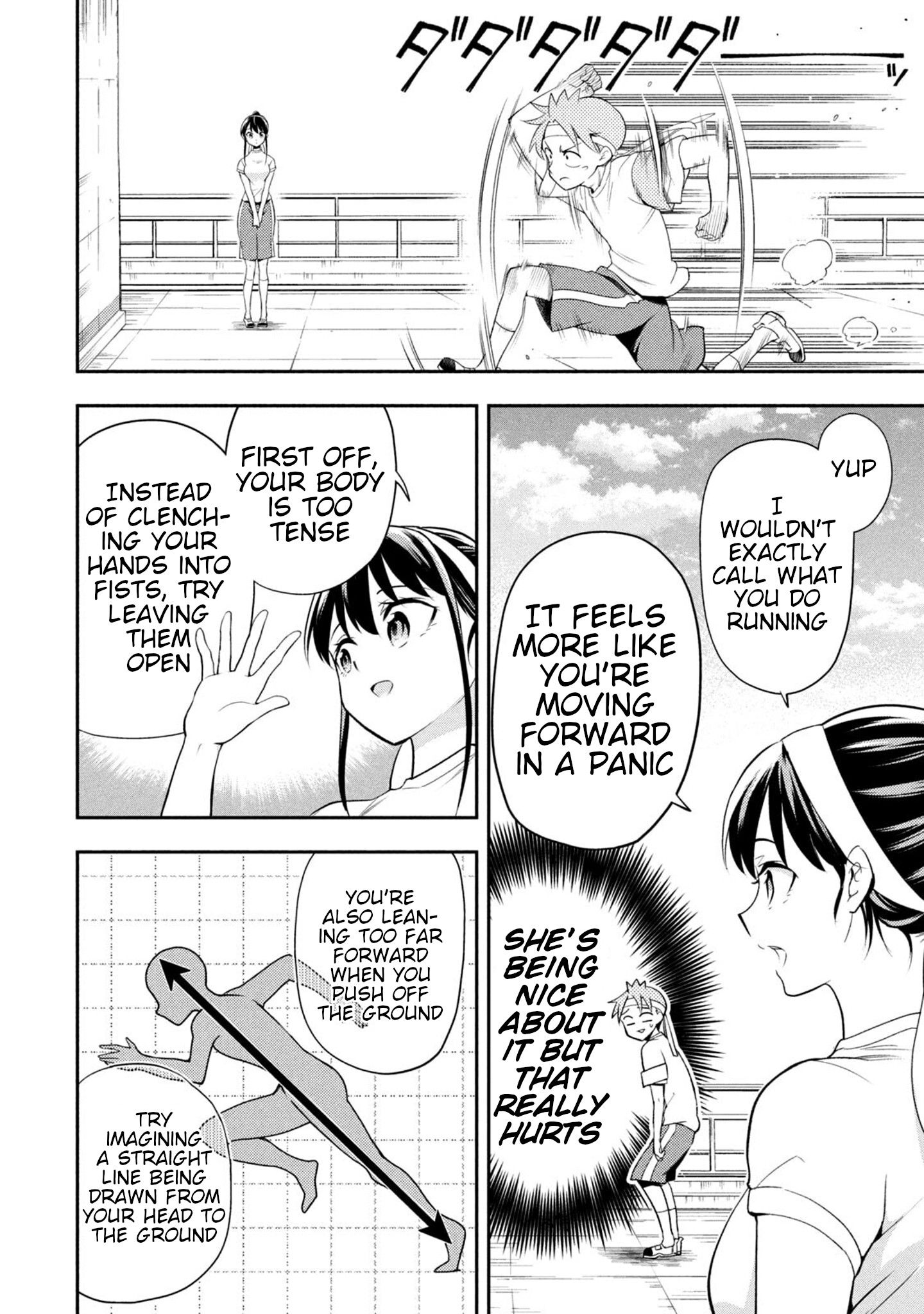 Page 6 of Chapter 42