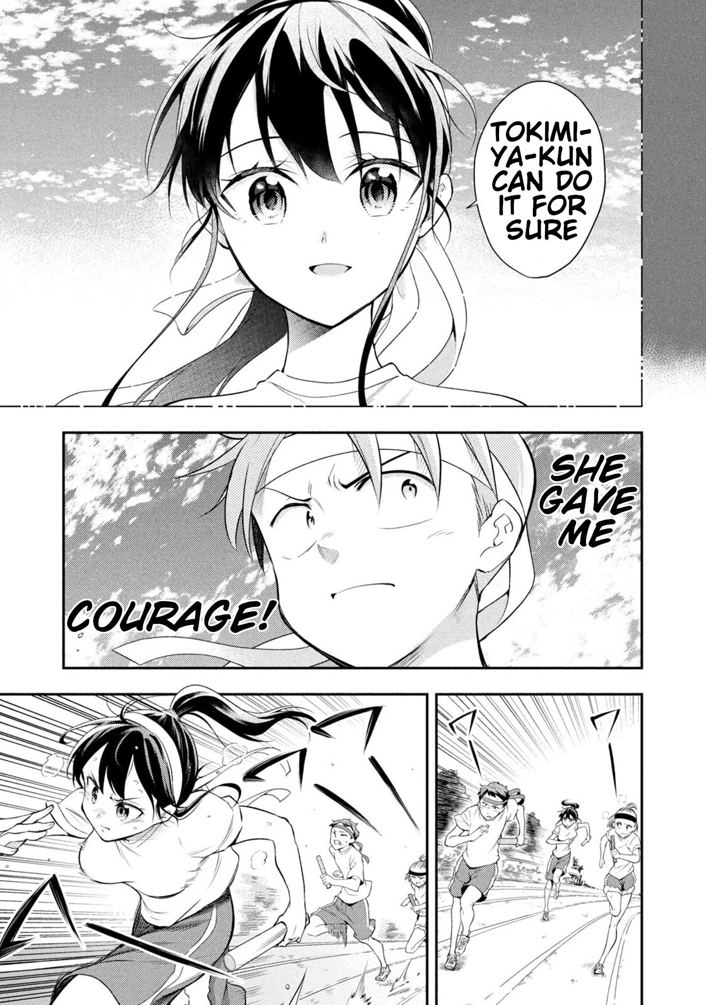 Page 9 of Chapter 42