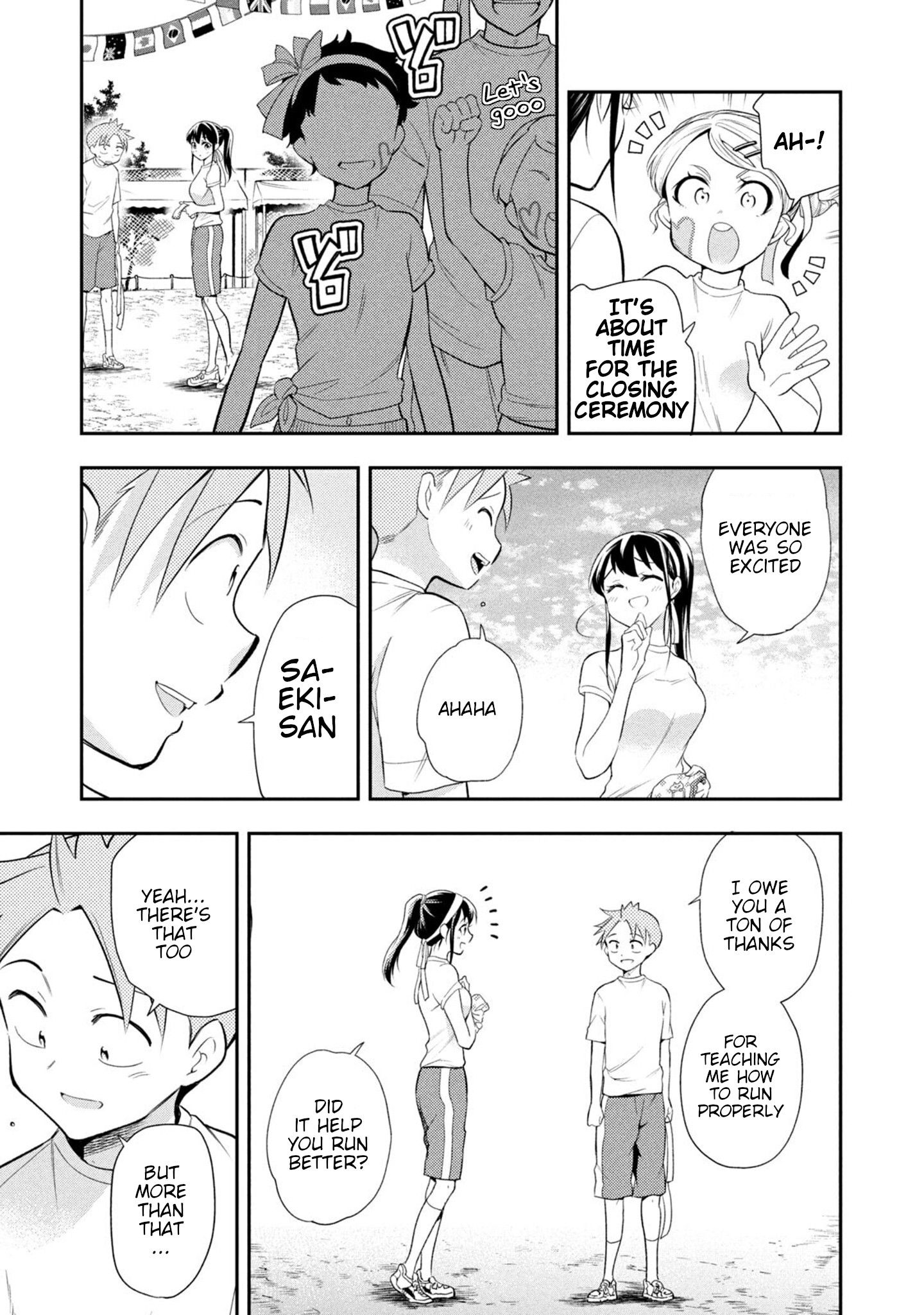 Page 13 of Chapter 42