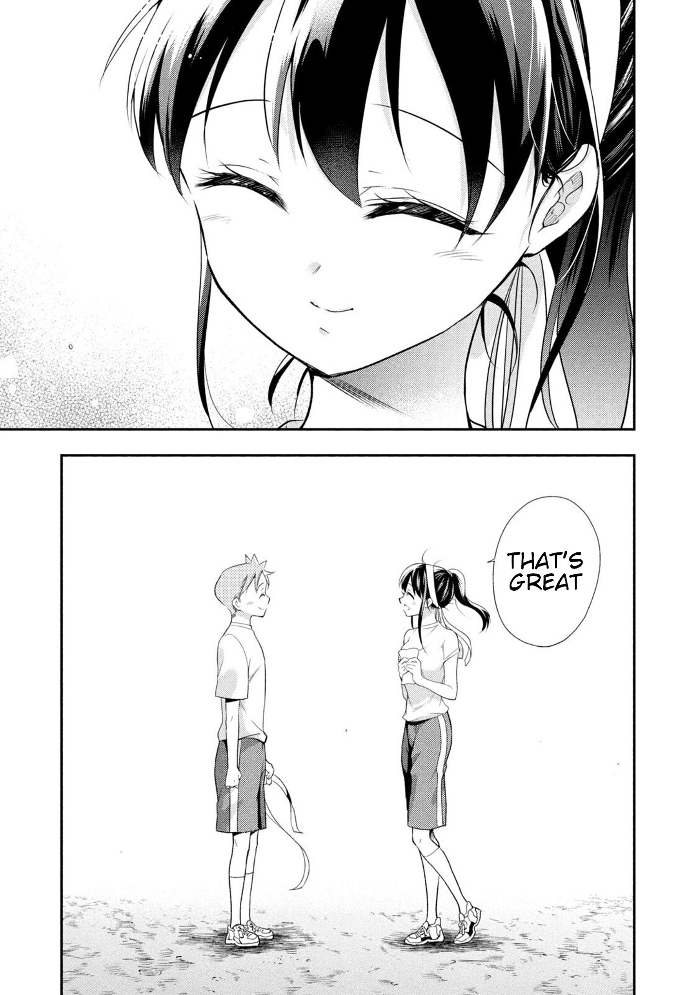 Page 15 of Chapter 42