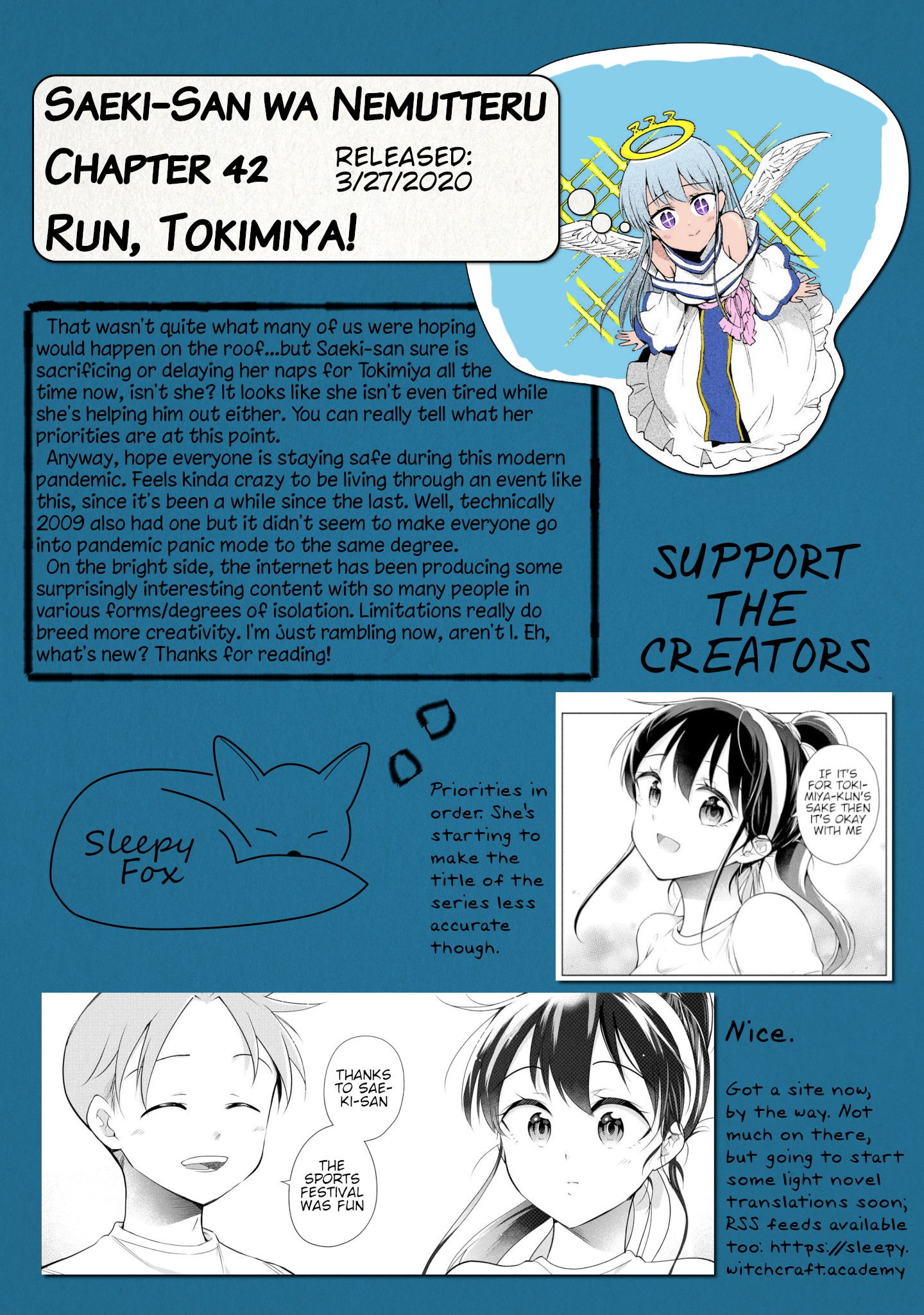 Page 17 of Chapter 42
