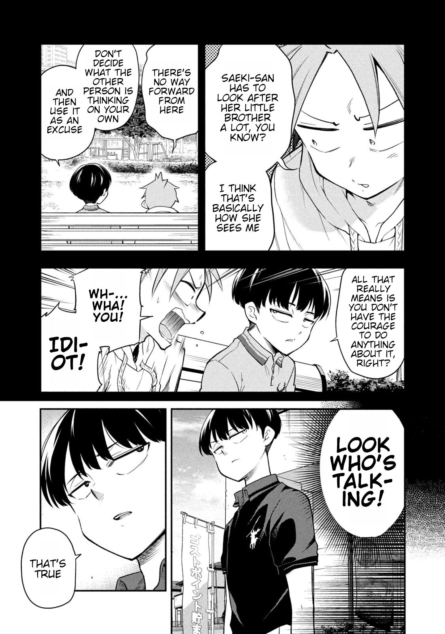 Page 3 of Chapter 44