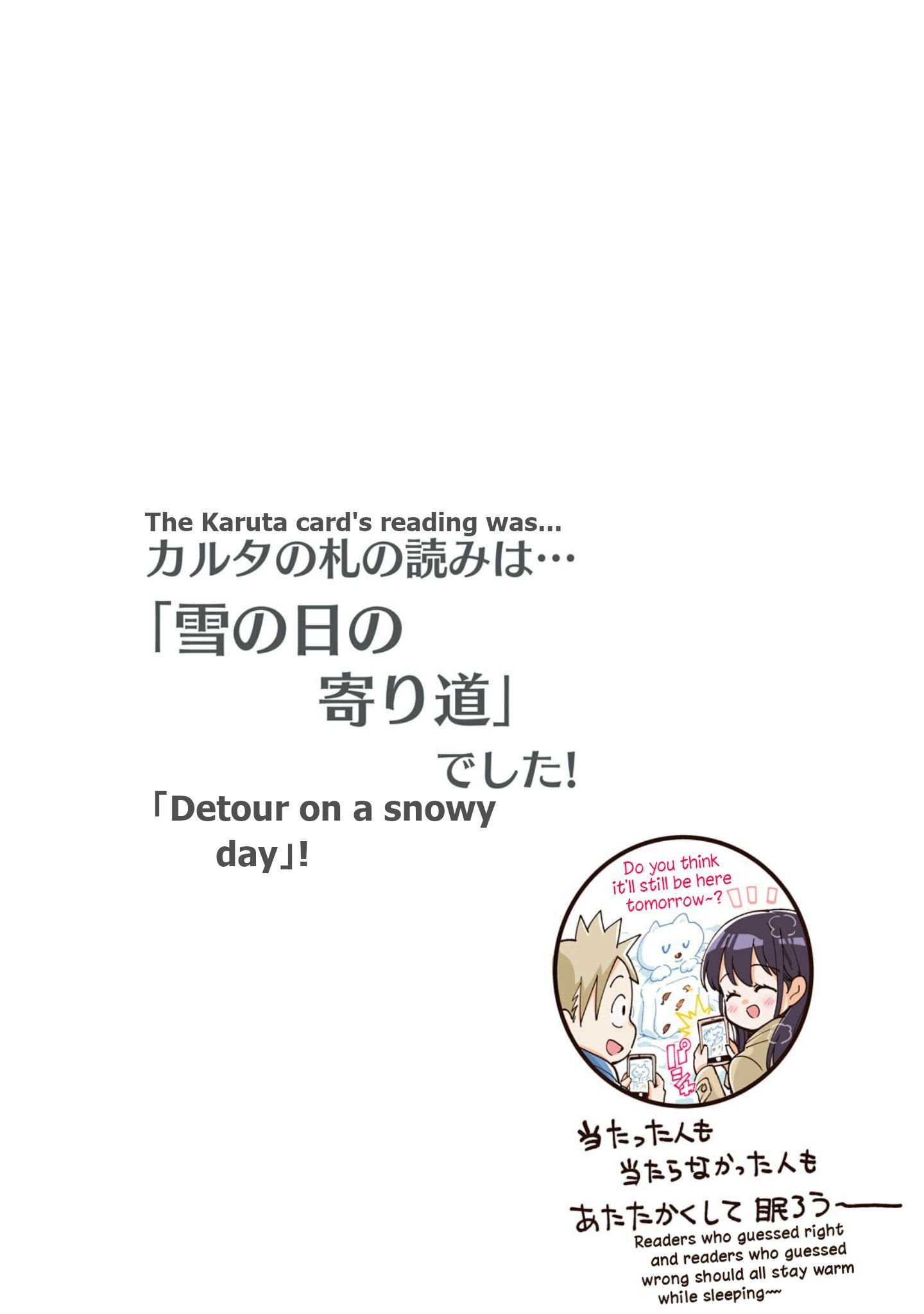 Page 3 of Chapter 44.5