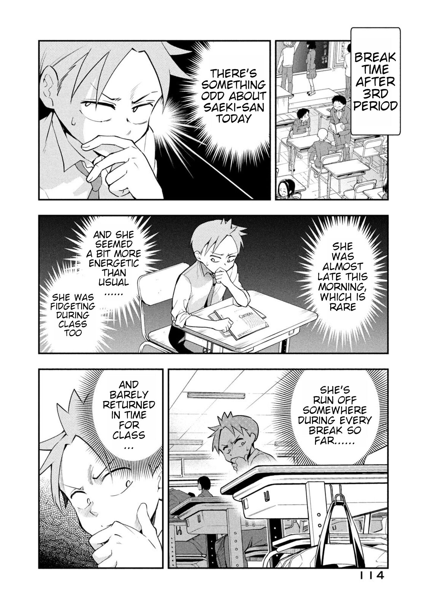 Page 2 of Chapter 47