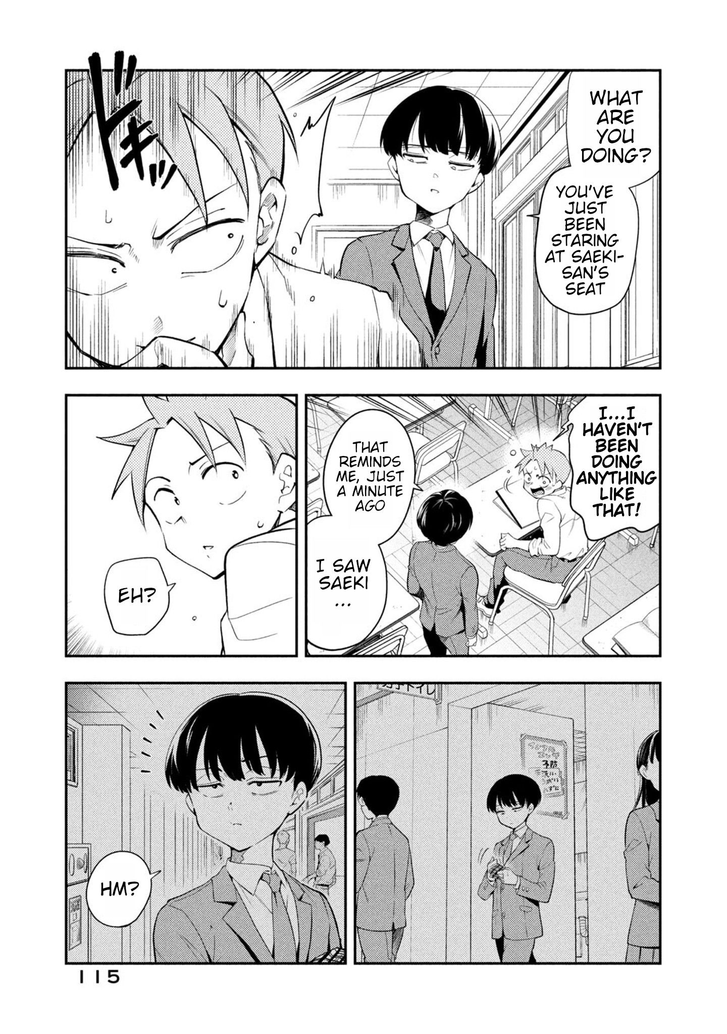 Page 3 of Chapter 47