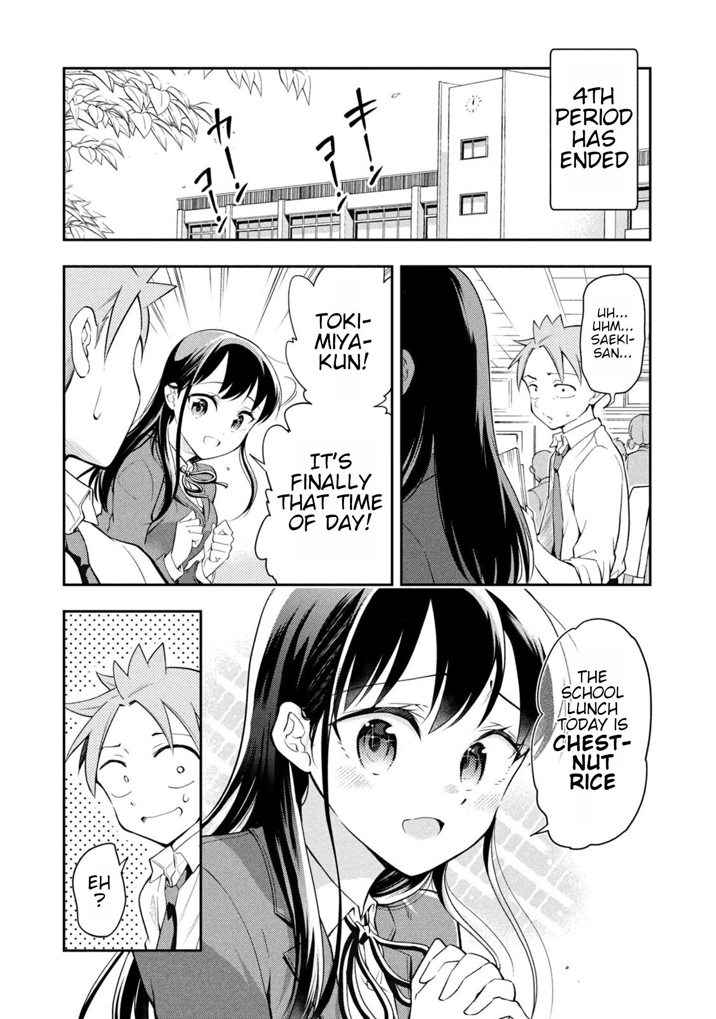 Page 7 of Chapter 47